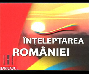 Înţeleptarea României